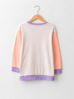 Bisiklet Yaka Bask?l? Uzun Kollu Erkek ?ocuk Sweatshirt - Waikiki фото 2