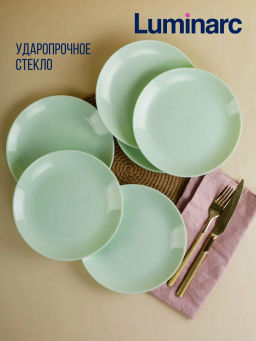 Тарелка десертная ДИВАЛИ ПАРАДАЙЗ ГРИН 19см арт.V5841 /Люминарк/ - Luminarc фото 4