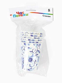 Цена за 2 шт. Стакан бумажный одноразовый «Синие Узоры», 250 мл 6 шт