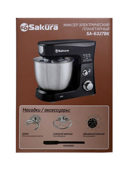 Миксер планетарный Sakura SA-6327BK, 1000 Вт, 6 скоростей, чаша 3.5 л, 3 насадки, чёрный