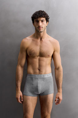 3-PACK OF BOXER SHORTS - Zara фото 4