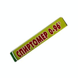 Спиртомер бытовой малый