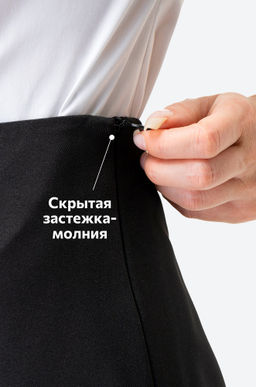 Женские брюки Happyfox