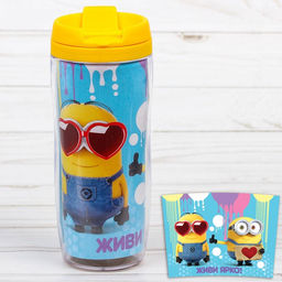 Термостакан «Живи ярко!», 350 мл, Гадкий Я