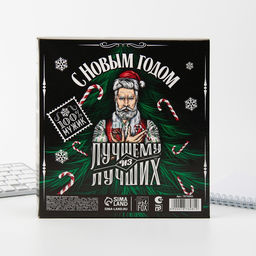 Подарочный набор новогодний, ежедневник А5, 80 листов, термостакан 350 мл «Лучшему из лучших»
