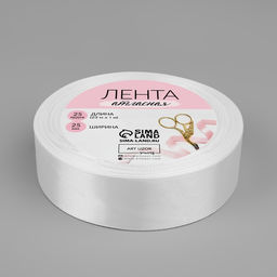Цена за 2 шт. Лента атласная, 25 мм × 23 ±1 м, белая №01