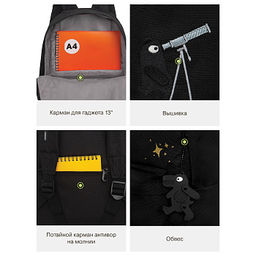 RXL-623-3 Рюкзак с обвесом - Grizzly фото 42