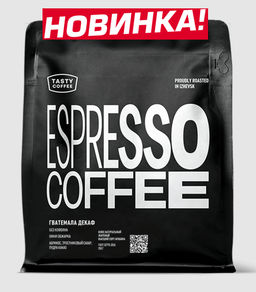 Кофе Гватемала Декаф