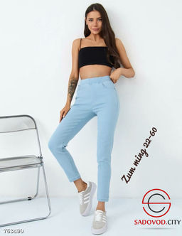 Женские леггинсы с высокой посадкой