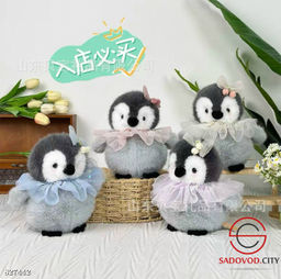 Плюшевая игрушка пингвин