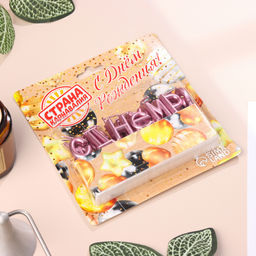 Свечи для торта С Днём Рождения, розовые - Страна карнавалия фото 5