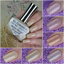 El Corazon 423/2024 active Bio-gel Shimmer розовато-сиреневый