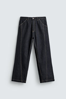 BAGGY FIT JEANS WITH TWISTED SEAM - Zara фото 7