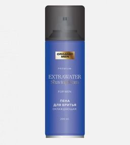 Organic Men / ПЕНА ДЛЯ БРИТЬЯ ОХЛАЖДАЮЩАЯ EXTRAWATER, 200 мл - Organic shop фото 2
