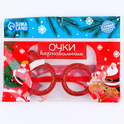 Очки карнавальные новогодние Колпачок, цвета МИКС - Simaland фото 3