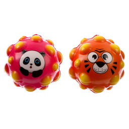 Цена за 7 шт. Мяч детский мягкий «Звери», МИКС