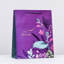 Пакет подарочный Для тебя, 26 х 32 х 12 см