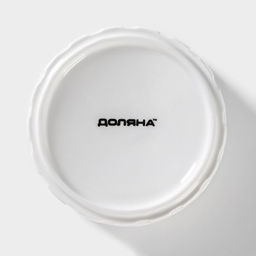 Рамекин Доляна Каспар, 200 мл, d=9 см, жаропрочная керамика, белый  фото 4