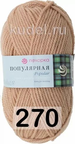 ПОПУЛЯРНАЯ - Пехорка фото 16