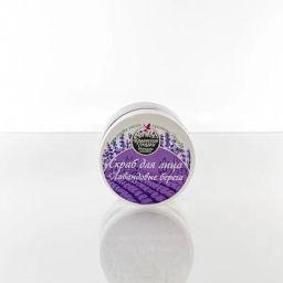 Крем Маклюра Болеутоляющий от усталости мышц и проблем с венами 100г. Крымские сказки - Скифия фото 31