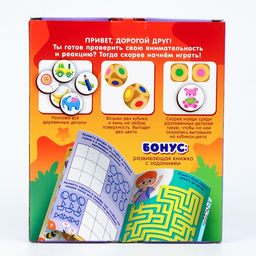 Игровой набор Досуг для всей семьи. Мемори - Лесная мастерская фото 6