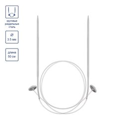 Спицы GAMMA раздельные на леске KNK алюминий d 3.5 мм 50 см 2 шт с фиксатором фото 5