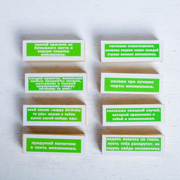 Падающая башня, дженга "Березка - День рождения", 54 бруска, макси