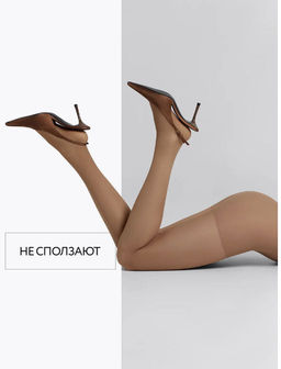 Колготки утягивающие-компрессионные Serenito 20 den - Orodoro фото 12