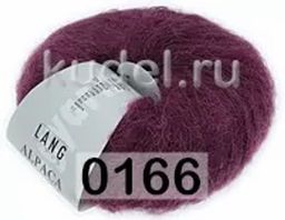 Пряжа ALPACA SUPERLIGHT - Lang фото 41