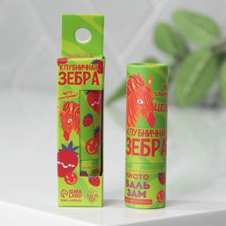 Бальзам для губ Клубничная зебра, клубника 4 г, аромат клубника, BEAUTY FОХ - Beauty fox фото 2