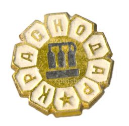 Значок Краснодар