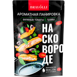 Ярм.ПанировкаАроматная Вяленые томаты травы Bravolli 200г