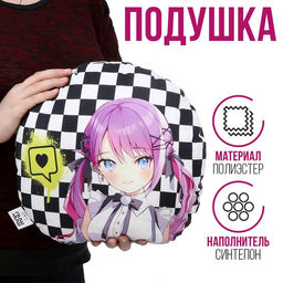 Подушка Ты моя вселенная - Mni mnu фото 6