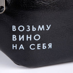 Сумка поясная, отдел на молнии, цвет чёрный - Nazamok фото 13