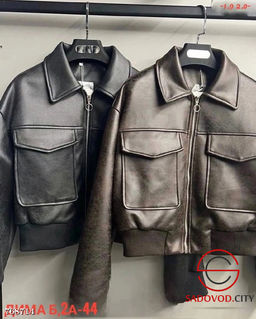 Женская весенняя косуха на молнии