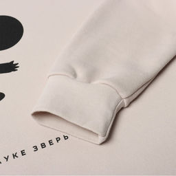 Толстовка KAFTAN «Чебурашка», размер 44-46, бежевый