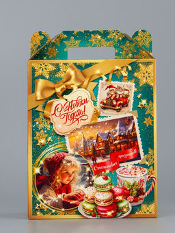 Цена за 5 шт. Подарочная коробка новогодняя Вкус детства 17 х 7 х 25,5 см