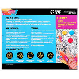 Картина по номерам на холсте с подрамником Летнее утро. Маки 40 50 см - Школа талантов фото 7