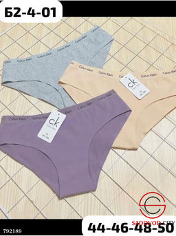 Женские бесшовные трусы 5шт - Bruno фото 2