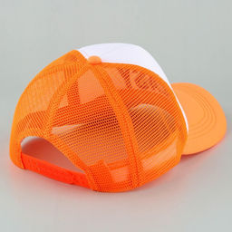 Кепка женская с сеткой EASY, оранжевая, р-р 56