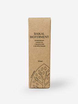 Сухая сыворотка Baikal Bioferment увлажняющая 10 мл. - Baikal cosmetics фото 3
