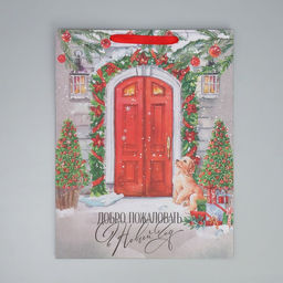 Пакет подарочный новогодний крафтовый Новогодний дом, L 31?40?11.5 см