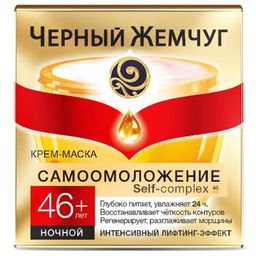 ЧЕРН.ЖЕМЧУГ 46+ д/лица крем Ночн. бан.50мл