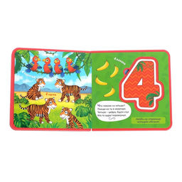 Книжка с мягкими пазлами EVA Изучаем цифры, 12 стр. - Буква-ленд фото 4
