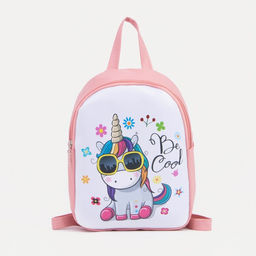 Рюкзак детский на молнии, цвет розовый