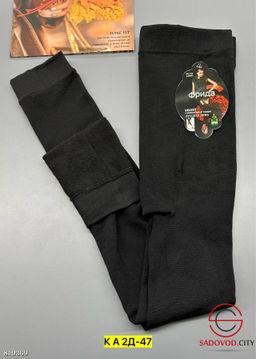 Лосины женские с начесом