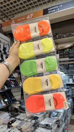 Следки женские из хлопка