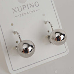 XUPING Серьги с английским замком арт. 18 1513 (id 281877)