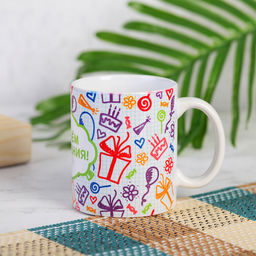 Кружка сублимация С днём рождения! Рисунок, с нанесением - Дарим красиво фото 2