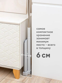 PERFECT HOUSE Швабра бесконтактная SMART WASH 2.0  фото 6